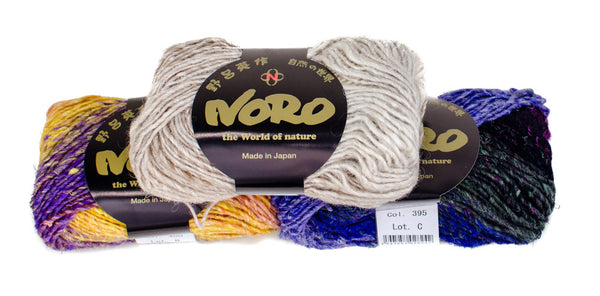 NORO Silk Garden Yarn